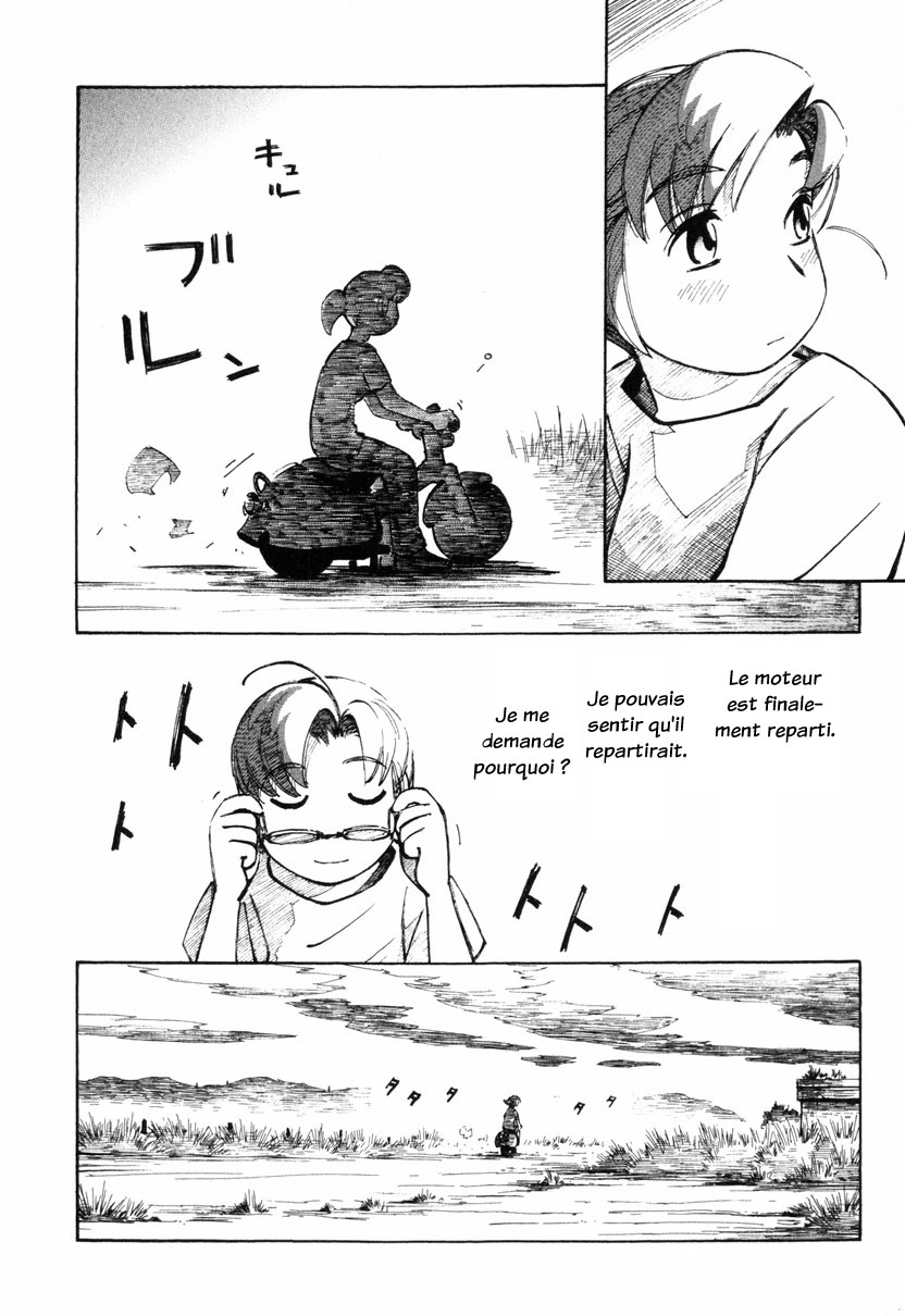 img Yokohama Kaidashi Kikou 19